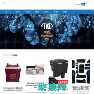 貴州貴定擺龍河國家濕地公園