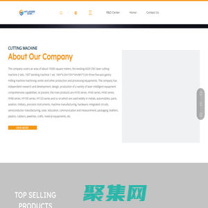 laser cutting machine, fiber laser cutting machine, cutting machine, cnc laser cutting machine, laser machine – Jiangsu Heyi Laser Technology