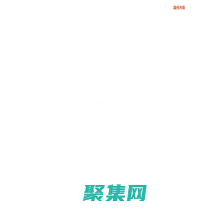 中國國際醫藥衛生有限公司