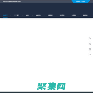 武漢必慕教育信息科技有限公司