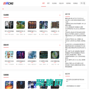 夏日寶寶誠品網