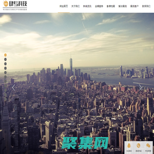 深圳數字檔案管理系統 - 智能檔案管理 - 文檔影像處理系統 - 肆?？萍脊?>
              </div>
            </div>
          </div>
          <hr>
          <div   id=