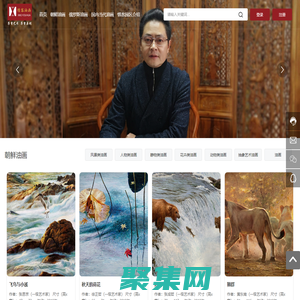 惜客文化創意產業（北京）有限公司|俄羅斯油畫|朝鮮油畫|國內當代油畫