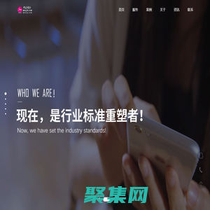 馬鞍山六月網絡科技有限公司