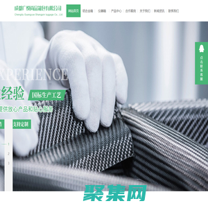 四川鋁合金箱定制_儀器箱廠家_四川軍用箱批發-成都廣悅尚品箱包