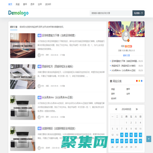 娛體網 - 為您介紹體育常識