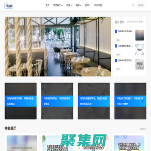 靖西縣室軟含油子仁企業