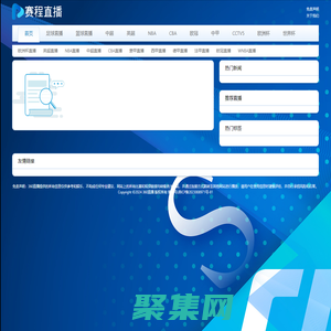 昆明扶搖直上網絡科技有限公司