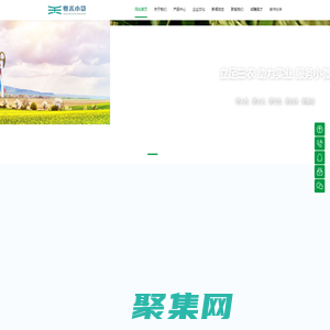 果博東方上分電話19038688883(開戶客服)