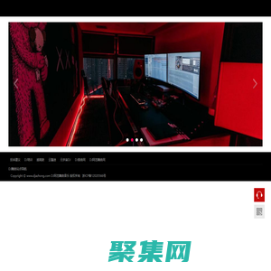 DJ阿忠舞曲音樂-DJ舞曲制作