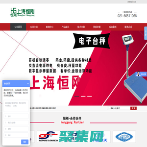 北京市朝陽區教育委員會