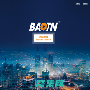 寶騰智能潤滑技術（東莞）有限公司_潤滑泵_打油器_分油器