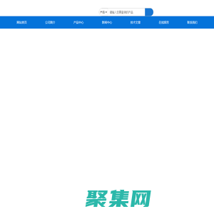 河北大宏實驗儀器有限公司-水泥凈漿攪拌機-水泥壓力試驗機廠家
