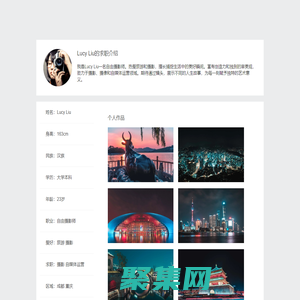 鴻運手游網-最好玩的手機游戲下載門戶站