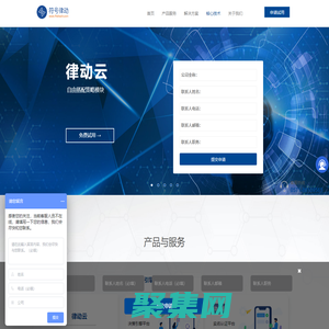 符號律動 - 智能分析與風控引領者