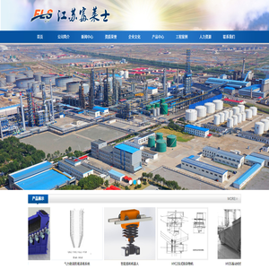 武漢帝爾激光科技股份有限公司