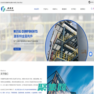 鋼格柵廠家-熱鍍鋅鋼格板價格-不銹鋼鋼格柵價格-無錫康斯特金屬構件有限公司