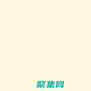 姓名測試打分_名字打分_生辰八字算命_起名字測試打分_姓名配對