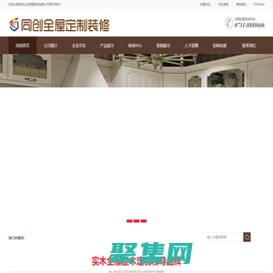 大發彩票(中國)-安全購彩