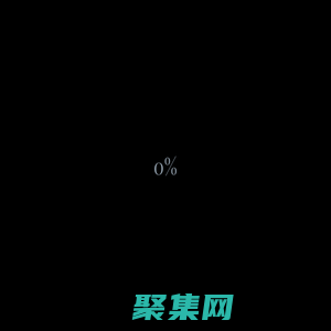 匿名者網絡科技有限公司　|  游戲開發-軟件開發-小程序制作-網站建設