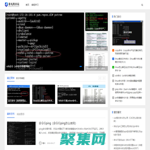 非凡程序員-學編程必備的優秀教育平臺
