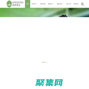 武漢格林泰克科技有限公司 – 腦電電極領導者