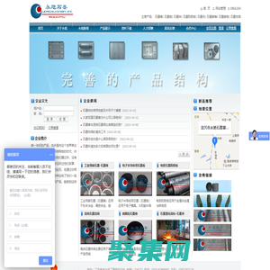 石墨棒_石墨板_石墨舟_石墨塊_石墨陽極板_宜興市永旭石墨制品有限公司