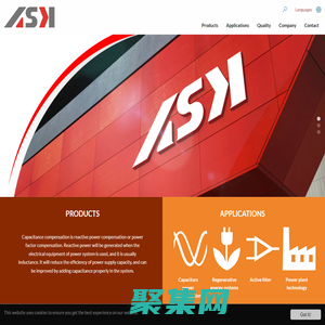ASK Capacitors GmbH|德國ASK電容器有限公司