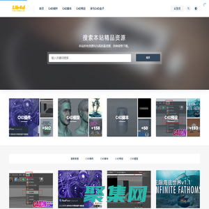 C4D插件之家-C4D插件|C4D腳本|C4D預設