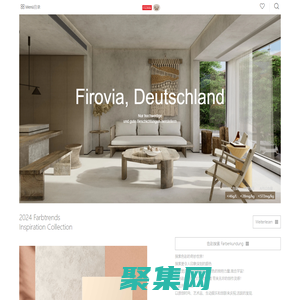 FILOVIA菲羅威亞官網、德國進口品牌、歐洲環保標準、趨零APEO、趨零VOC、趨零甲醛