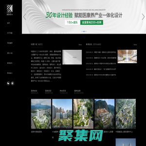 醫院設計公司|養老院設計|醫康養項目設計|養老公寓設計|科圖建筑設計