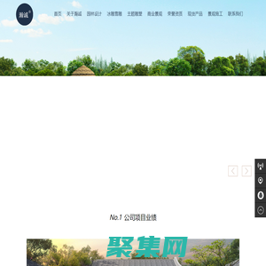 哈爾濱園林景觀設計_黑龍江園林設計公司_哈爾濱園林綠化設計工程施工 - 瀚誠園林景觀工程公司