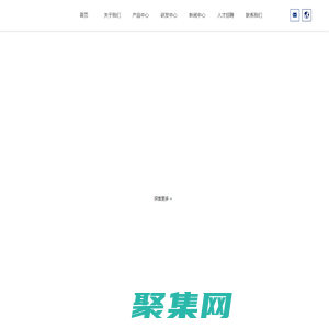 佛山市天祿智能裝備科技有限公司_粉體,回轉窯,自動外線,箱式爐,輥道窯
