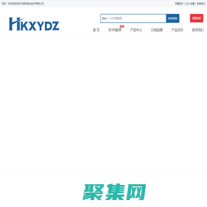 深圳市恒科翔業電子有限公司