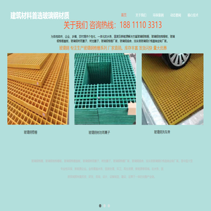 北京巽震數碼科技有限公司-導游實訓室,導游教學,旅游實訓室,旅游教學,導游模擬,模擬導游,旅游模擬,導游模擬實訓室,虛擬現實,虛擬仿真,虛擬情景模擬,酒店模擬,酒店實訓室,思政實訓,專業建設,研學