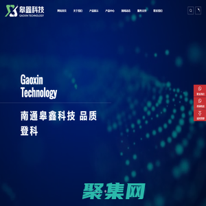 南通皋鑫科技開發有限公司-南通超快恢復二極管廠家-光伏旁路模塊