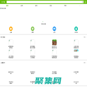 工作資料總結論文_寫作指導_心得體會_優秀滿分作文大全網站 - 站牛網