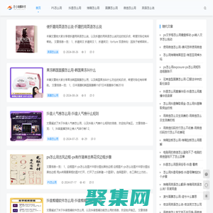 重慶匠心瑞麟科技有限公司