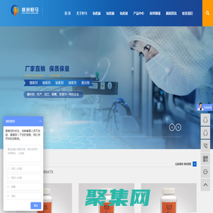 氧化鎵_氧化銦_氧化鍺-株洲恒馬高新材料有限公司