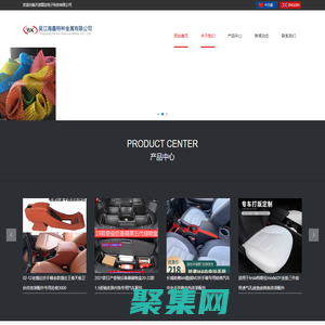 天津莫拉電子科技有限公司