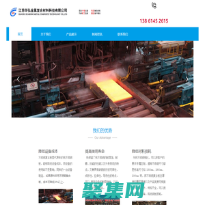 不銹鋼復合板   復合鋼板   金屬復合板  不銹鋼復合板廠家