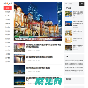 歡迎來到公司管理-教育培訓-生活服務-文學藝術-天德導航網