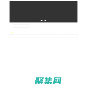 西e網-白銀新聞-白銀權威媒體-白銀新聞網