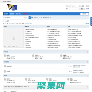 kX驅動論壇