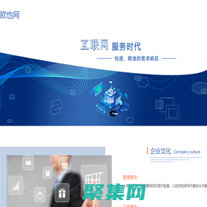 MC系列游戲-MC mod補丁資源中文站-我的世界資源站