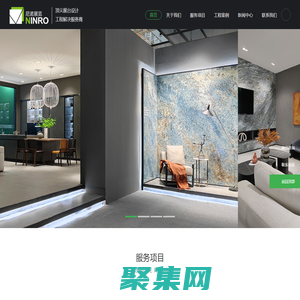 尼諾展覽官網_展覽設計公司_廣州展覽公司_特裝展臺設計搭建裝修