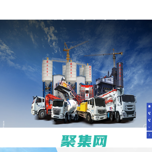 山東鴻達重工機械制造有限公司-_鴻達重工|鴻達塔機-|鴻達升降機