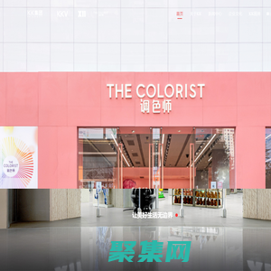 KK集團：國內領先的潮流零售企業