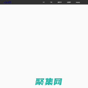 為遠智能科技有限公司