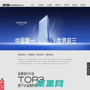 野獸與香蕉，高價值且更靠譜的咨詢設計公司